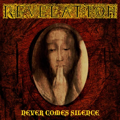 Never Comes Silence 專輯 HiJack/OKAY/Revelation/Spectrum/GTO