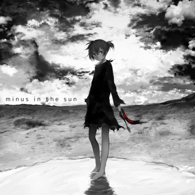 鏡音レン minus in the sun