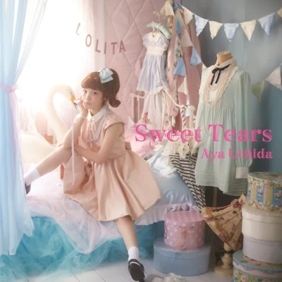 內田彩 Sweet Tears