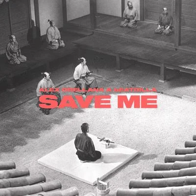 Save Me 专辑 Carrion/Alex Orellana