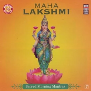 Maha Lakshmi 專輯 Suresh Wadkar/Asha Bhosle