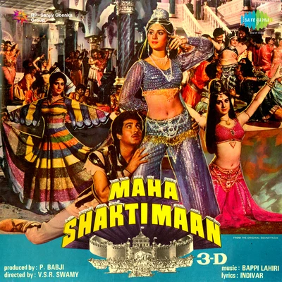 Kavita Krishnamurthy Maha Shaktimaan