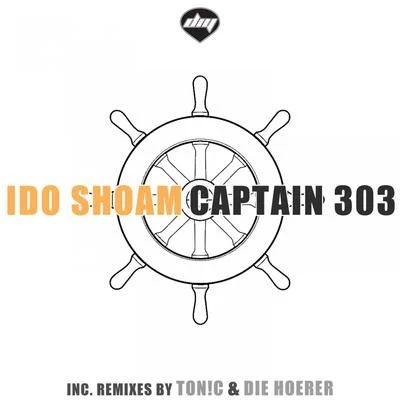 Captain 303 專輯 Mor Avrahami/Ido Shoam