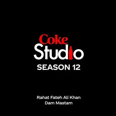 Dum Mastam 專輯 Rahat Fateh Ali Khan