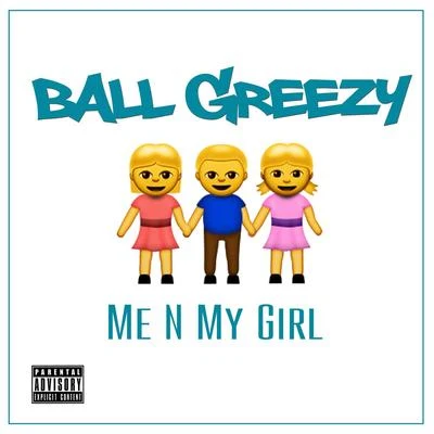 Me n My Girl (Mydjdre Remix) 專輯 KaMillion/Ball Greezy/Snoop Dogg/Major Nine/Lil Duval