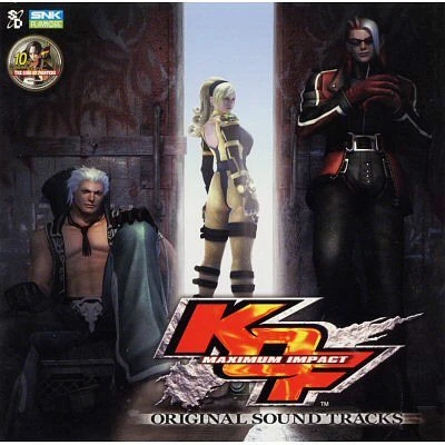 KOF MAXIMUM IMPACT ORIGINAL SOUND TRAX 專輯 木村浩/Gamadelic/石崎正人/SNK SOUND TEAM/Tim Martin