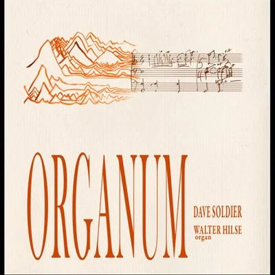 Organum 專輯 PUBLIQuartet/Dave Soldier/Soldier String Quartet