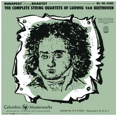 Beethoven: String Quartet No. 8 in E Minor, Op. 59, No. 2 "Rasoumovsky" 专辑 Budapest String Quartet