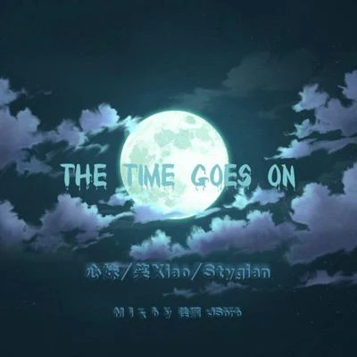 The Time Goes on 專輯 心妹