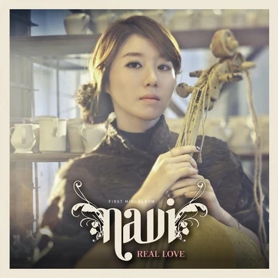 Real Love 專輯 NAVI