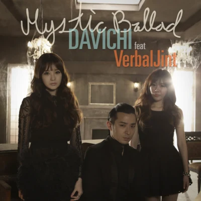 녹는 중 專輯 DAViCHi