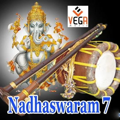 Nadhaswaram, Vol. 7 專輯 Lakshmi