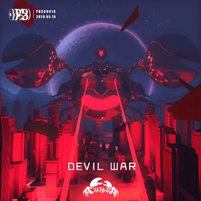 Devil War 專輯 Xerls/猛獁軍團