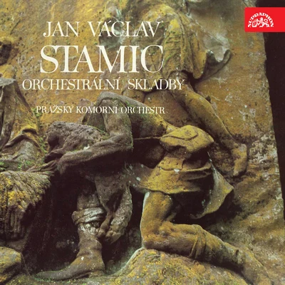 Stamic: Orchestral Music 專輯 Prague Chamber Orchestra