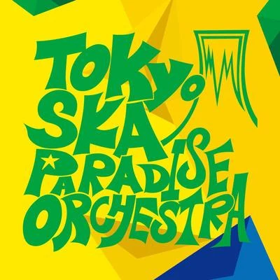 TOKYO SKA PARADISE ORCHESTRA~Seleção Brasileira~ 专辑 東京スカパラダイスオーケストラ/幾田りら