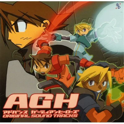 AGH: Advance Guardian Heroes ORIGINAL SOUND TRACKS 專輯 半沢紀雄