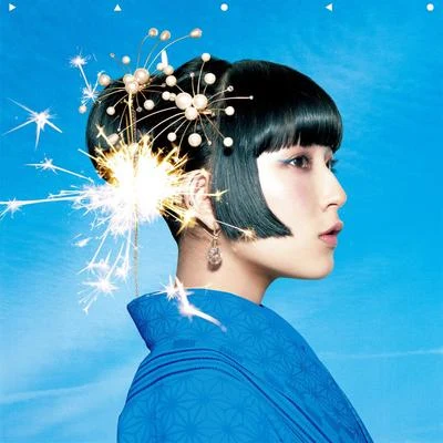 打上花火 專輯 DAOKO