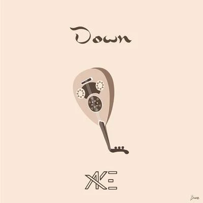 Down 專輯 Åke