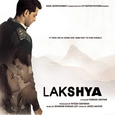 Lakshya (Pocket Cinema) 專輯 Amitabh Bachchan