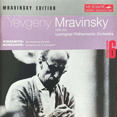 Mravinsky Edition, Vol.6 專輯 Evgeny Mravinsky