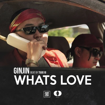 Whats Love 專輯 Ginjin