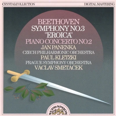 Beethoven: Symphony No. 3 "Eroica", Piano Concerto No. 2 專輯 Paul Kletzki/Israel Philharmonic Orchestra