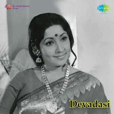 Devadasi 專輯 P. Susheela, Chorus/S. Janaki