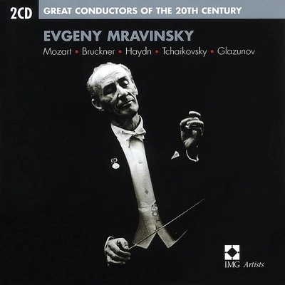 Great Conductors of the 20th Century: Evgeny Mravinsky 專輯 Yevgeny Mravinsky/USSR State Symphony Orchestra/Evgeny Mravinsky/USSR Ministry of Culture Symphony Orchestra/Evgeny Svetlanov