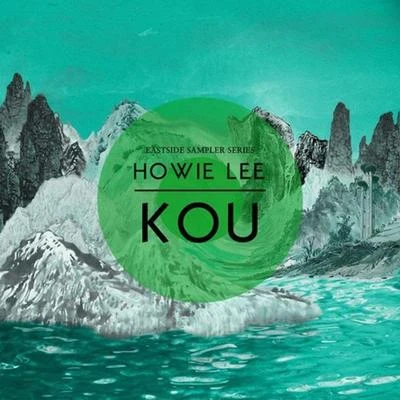 Howie LeeKuplay KOU