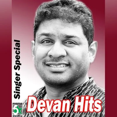 Singer Special Devan Hits 專輯 Devan