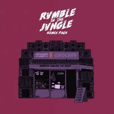 RVMBLE in The JVNGLE (Remixed) 專輯 FIGHT CLVB/Midfug