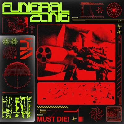 FUNERAL ZONE 專輯 Boyinaband/MUST DIE!