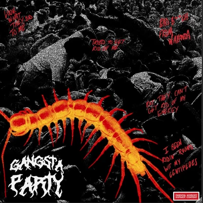 Gangsta Party 專輯 Eladio Carrion/Jon Z