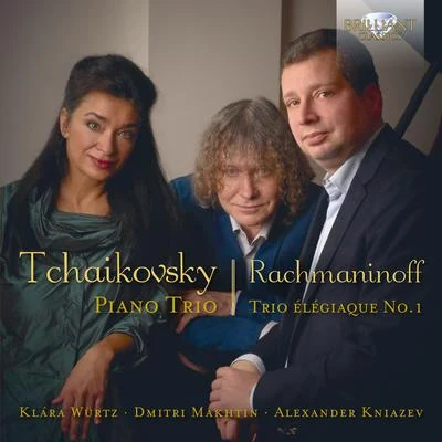 Tchaikovsky, Rachmaninoff: Piano Trio in A Minor, Trio Élégiaque 專輯 Kristof Barati/Carmelo Andriani/Matteo Fossi/João Paulo Santos/Linda Di Carlo