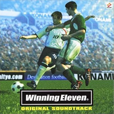 Winning Eleven Original Soundtrack 專輯 山岡晃/井村絵裡子/伊藤賢治/菊田裕樹/福井健一郎