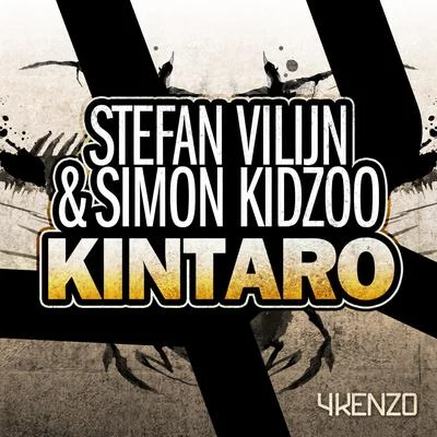 Kintaro 專輯 Stefan Vilijn