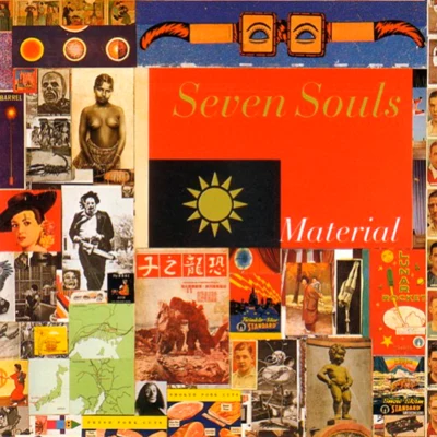 Seven Souls 專輯 Material/Whitney Houston/Nona Hendryx/Bill Laswell/The Golden Palominos