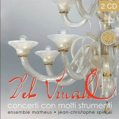 Vivaldi : Coffret des concerti con molti strumenti 專輯 Ensemble Matheus