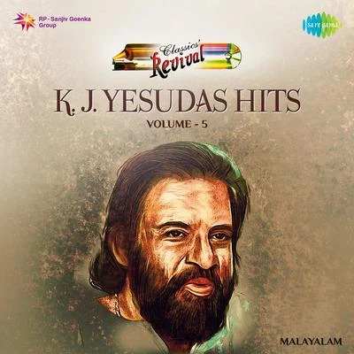 K.J. Yesudas/P. Madhuri K.J. Yesudas Revival Hits Volume 05