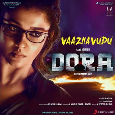 v AA制av U頓 (from Dora) 專輯 Diwakar/Vivek - Mervin/Anirudh Ravichander