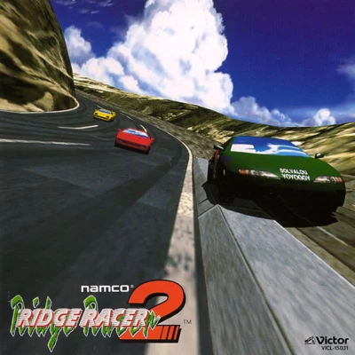 RIDGE RACER 2：Namco Game Sound Express VOL.14 专辑 Namco Sound Team