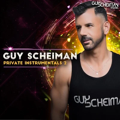 Guy Scheiman Private Instrumentals 2 專輯 Alan T/Guy Scheiman