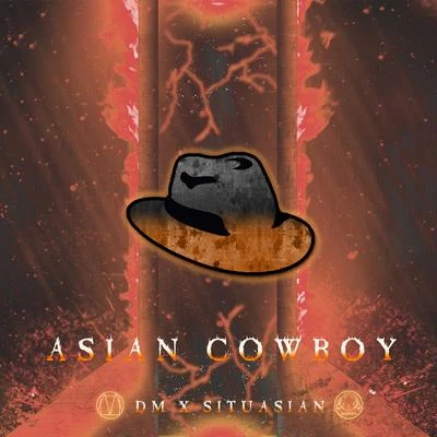 Asian Cowboy 專輯 Roman Nemiga/DM/Introtrance/New Decline/Quintino & Blasterjaxx