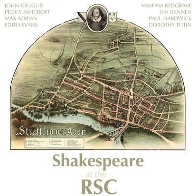 Shakespeare at the RSC 專輯 Marlon Brando/James Mason/John Gielgud