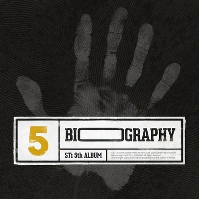 BIOGRAPHY 專輯 1sagain/STi