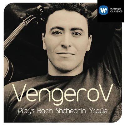 Maxim Vengerov : Solo recital album 專輯 Maxim Vengerov