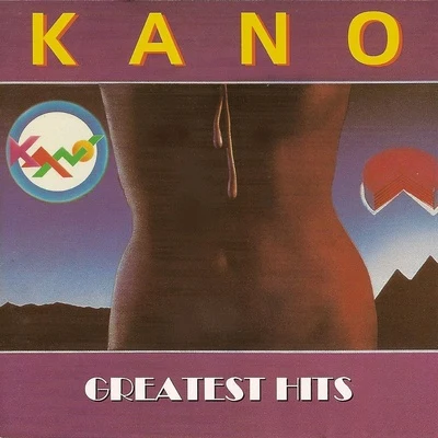 Kano Greatest Hits 专辑 Kano/Yohsuke