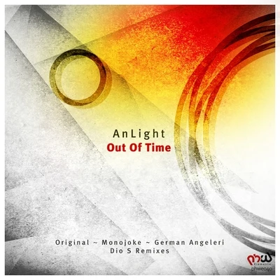 Out of Time 專輯 A.Eryomin/Airplane/Anlight/Kingoff/Graur Bros