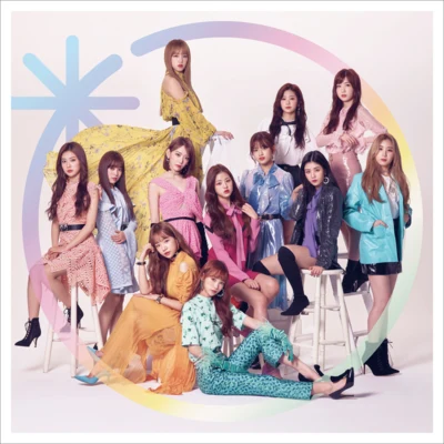 好きと言わせたい (WIZ*ONE Edition) 專輯 IZ*ONE/Weki Meki/(G)I-DLE