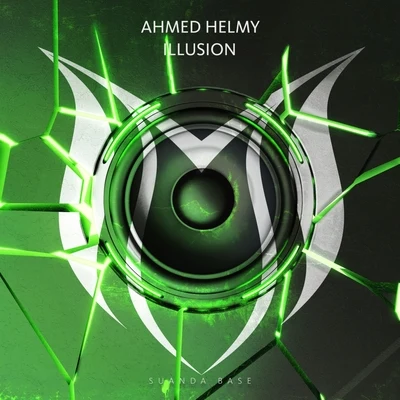 Illusion 專輯 Ahmed Helmy